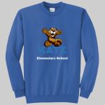 Adult Crewneck - Katz Thumbnail