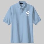 Adult Polo - Katz Thumbnail